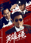 精品久久亚洲